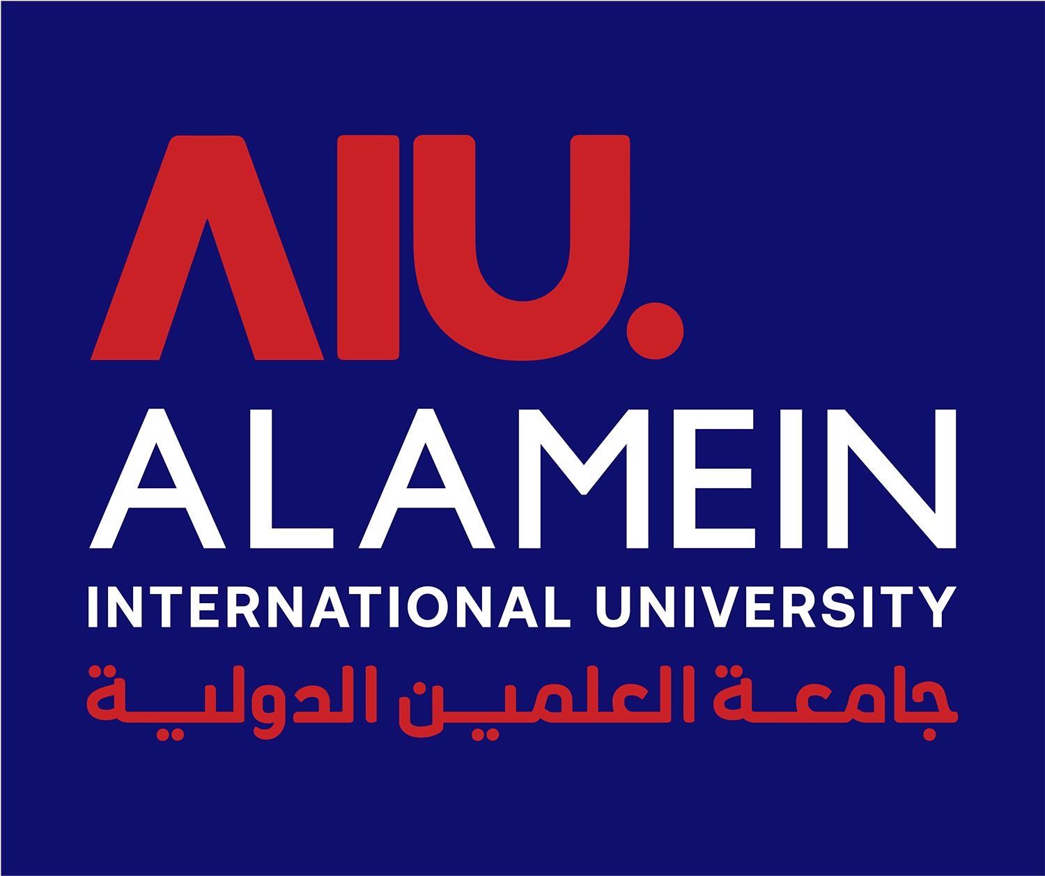 تنسيق جامعة العلمين الدولية 2025